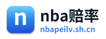nba赔率 Logo